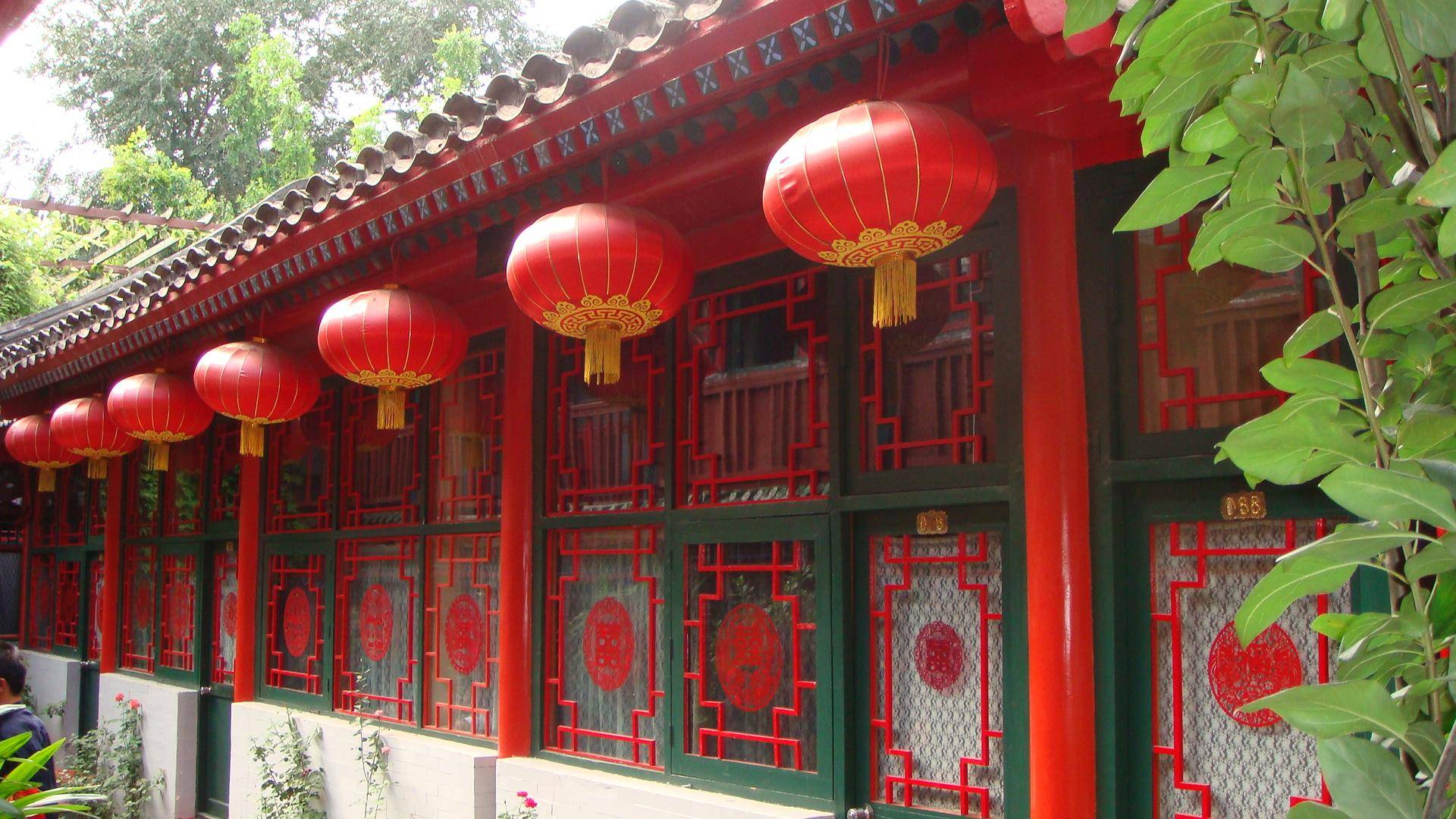 Top 6 Places to stay in Beijing